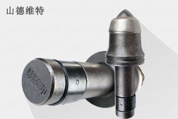 u92新利·体育-新利（中国）网站
镐形截齿图片