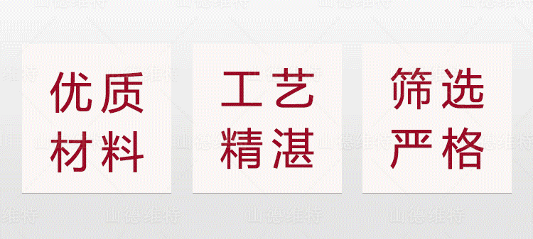 山德维特煤矿新利·体育-新利(中国)网站
截齿特点